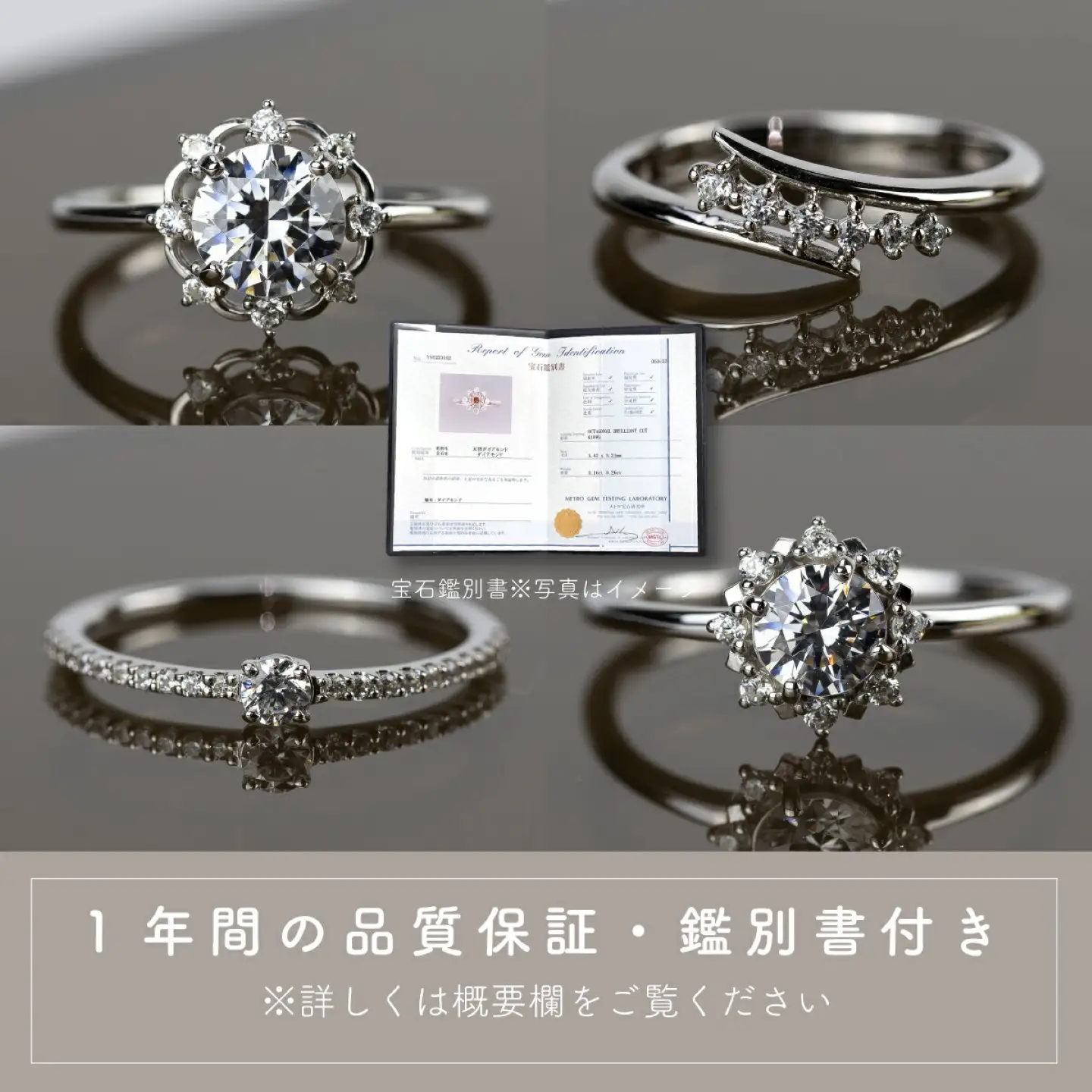 pt900ダイヤモンドリング 0.08ct（RP-MR-1189）