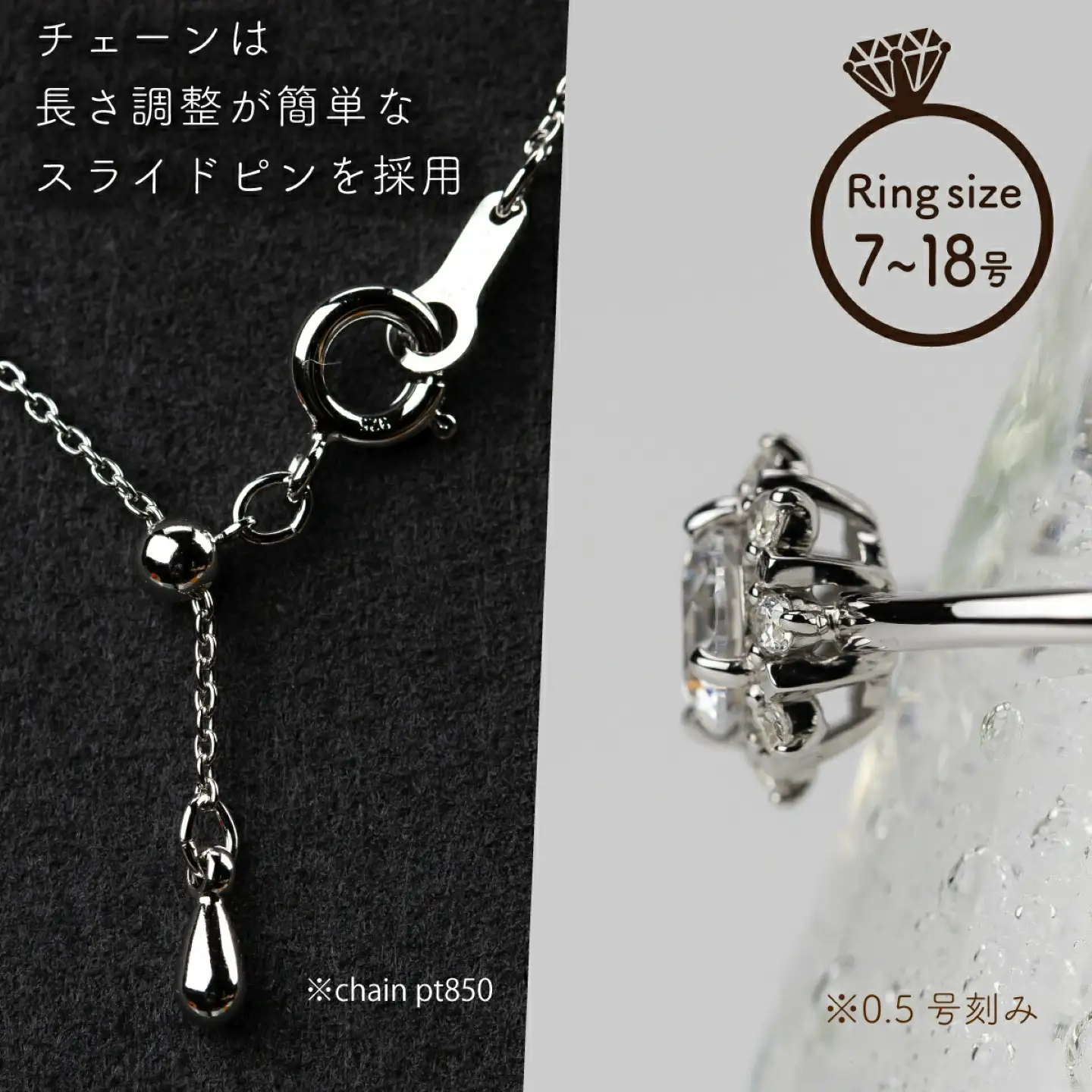 pt900 ダイヤモンドリング  & ダイヤモンドネックレス （RP-MR1202-MN770）