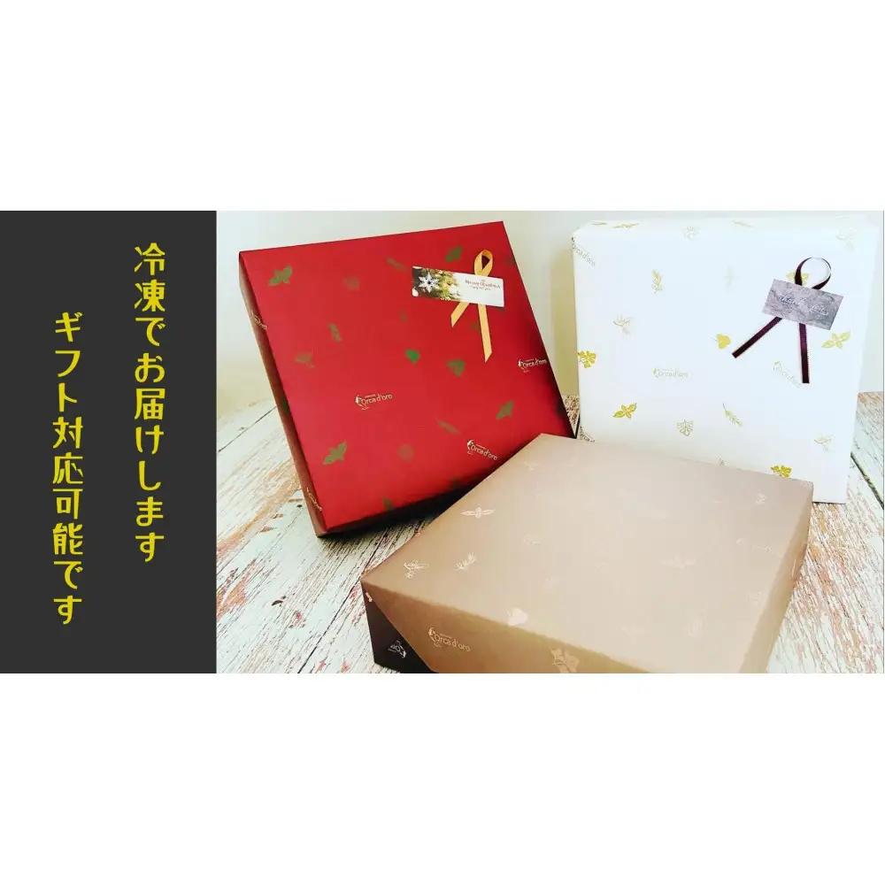 【絶品】和牛ラグーソースのラザニアセット