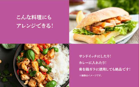 沖縄定番!! 《ブエノチキン》 800g × 10羽 (30～40人前) やんばる若鶏のローストチキン |沖縄県産 やんばる若鶏 鶏肉 丸焼き ギフト クリスマス お祝い パーティ 真空 冷蔵 沖縄土産 送料無料 日時指定不可 沖縄県宜野湾市