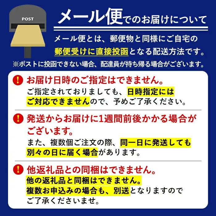 ＜福岡有明のり使用＞ 海苔の佃煮 チューブ入り (140g×2袋) 海苔 のり ノリ 佃煮 つくだ煮 ごはん ごはんのお供 福岡県 有明海産 チューブ 個包装 お弁当 常温保存 メール便 食べきり 【朝ごはん本舗】as05-135