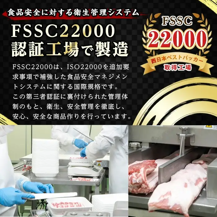【3か月定期便】鹿児島県産 恵味の黒豚 しゃぶしゃぶセット 計1.5kg (ロース 250g×2 ・かたロース 250g×2 ・ばら 250g×2 の しゃぶしゃぶ肉 ) を３回 お届け ! （総量 約 4.5kg ） 冷凍 小分け 国産 鹿児島県産 黒豚 食べ比べ セット 大容量【00-110-11-TK】