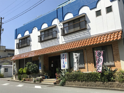 さざえ荘 宿泊券1枚　【 民宿 】