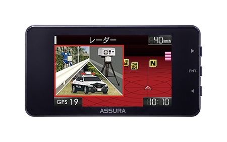 セルスター　セーフティレーダー　AR-125A【cell0008】