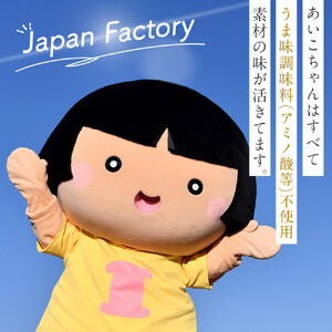 【最短3～10日前後で発送】あいこちゃん金のまぐろ油漬 70g×12缶　缶詰 ツナ缶 備蓄 無添加