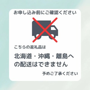 【6回定期便】コシヒカリ 10kg 定期便 精米 白米