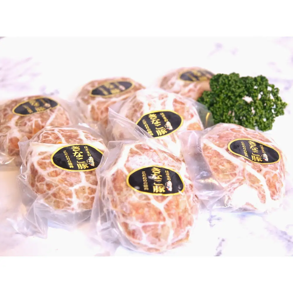 網脂で包んだチーズ入りきなこ豚ハンバーグ 130gｘ7個 | 肉 お肉 にく 食品 ハンバーグ 人気 おすすめ 送料無料