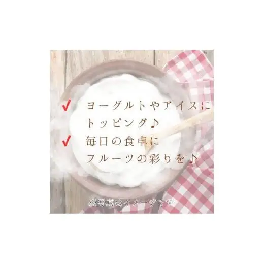 メルカドレグメス　フリーズドライフルーツ　柿 ／ フリーズドライフルーツ フリーズドライ フルーツ 果物 くだもの 柿 かき カキ 自家製 3000円