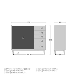 旭川家具 MUKU工房オリジナル ジャム サイドボード 120 ウォールナット_04894
