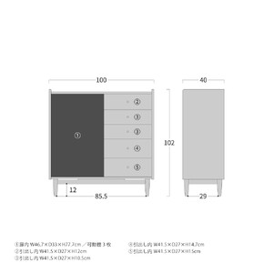 旭川家具 MUKU工房オリジナル ジャム サイドボード 100 ウォールナット_04895