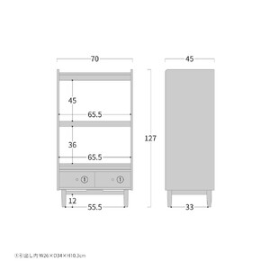 旭川家具 MUKU工房オリジナル ジャム レンジ台 ウォールナット_04899