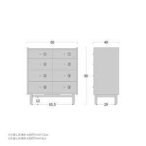 旭川家具 MUKU工房オリジナル ジャム リビングチェスト ウォールナット_04901