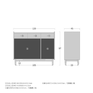 旭川家具 MUKU工房オリジナル ジャム カウンターボード 120 ウォールナット_04902