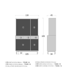 旭川家具 MUKU工房オリジナル ジャム カップボード 120 北海道ナラ_04906