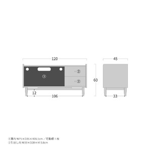 旭川家具 MUKU工房オリジナル ジャム テレビ台 ハイ 120 ウォールナット_04908