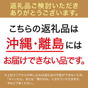 国産ひのき 木製すのこ【6枚幅】 ※沖縄・離島への配送不可