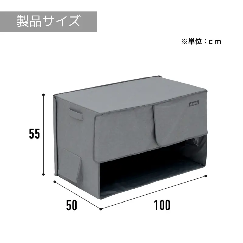 【BIBILAB】スリープシェルター（LFP-500-GY） - 朝まで熟睡できる環境づくりをサポートする安眠ドーム