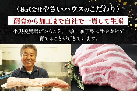 [たっぷりどうぞ！] 絶品ハーブポーク 豚肉 コマ切れ 3.5kg [0737]