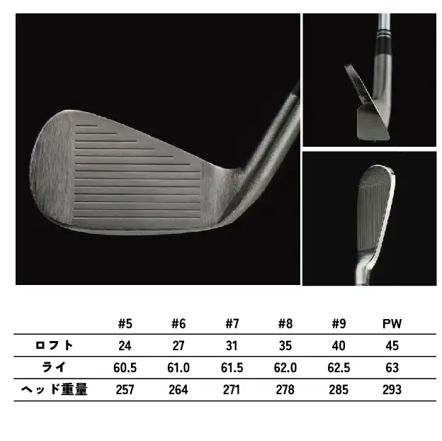 メタルファクトリー　JFアイアン　6本セット（5～PW）【Dynamic Gold 105 S200】840HC03N.／ゴルフクラブ アイアン アイアンセット ゴルフ ゴルフ用品 METALFACTORY
