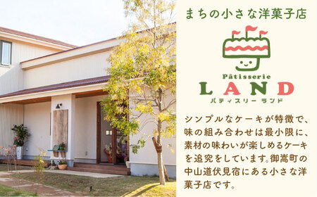 焼き菓子詰め合わせ 15個入り[AVAX007]クッキー ビスケット焼菓子 洋菓子