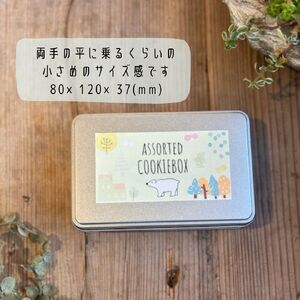 THANK YOU クッキー缶 5缶 クッキー 詰め合わせ 焼き菓子 シフォンのお店PUKKU 31-010