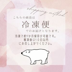 米粉フィナンシェ20個セット 詰め合わせ 焼き菓子 お菓子 無添加 シフォンのお店PUKKU 11-084