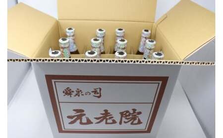【数量限定】No.5061-2　白玉醸造「元老院（4合瓶）」12本セット