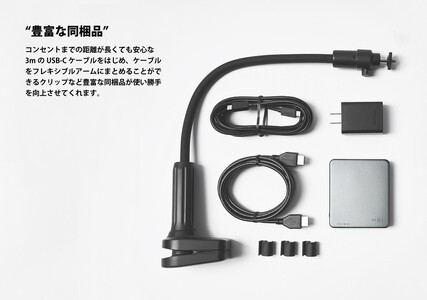 ベッドルームプロジェクターNX1　シルバー PUレザーケースセット
