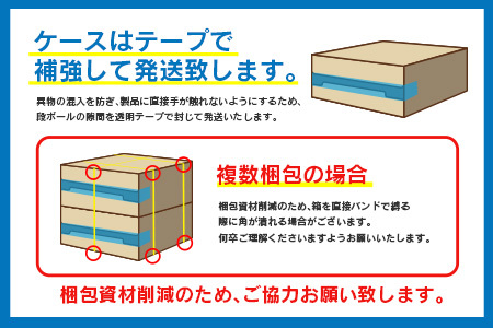 【雲海酒造】宮崎限定 木挽BLUE ハイボール へべす 350ml×24本（木挽ブルー）_0087-021