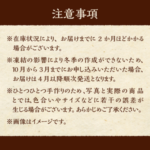 たんぽぽ柄　横長皿