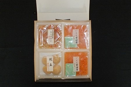 【北海道根室産】いくら醤油漬け50g×2P・ボイルたらばがに剥き身70g×1P・ほたて貝柱65g×1P A-42133