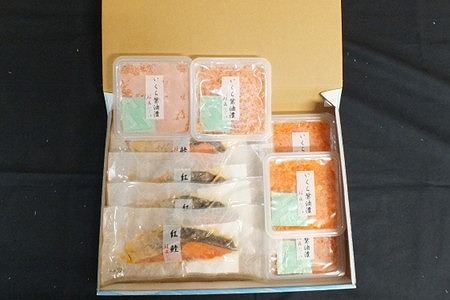 いくら醤油漬け50g×5P・焼き紅鮭1切×4P C-42098
