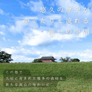 まほろババロア バリエーション ６個セット LOG CABIN（ログ・キャビン）12-101