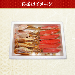 生 ズワイガニ 1kg ハーフポーション カット済み 詰め合わせ セット 蟹 生ズワイガニ ポーション 冷凍 生蟹 カニ足 かにしゃぶ 焼きカニ 蟹鍋 BBQ 海の幸 魚介 魚介類 海鮮 大阪 大阪府 岸和田市