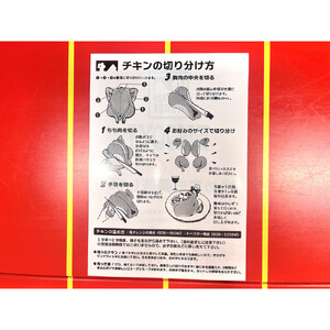 沖繩県産やんばる若鶏の丸焼き ハイグレードローストチキン しおコショウ味 (1羽) ちょっとぜいたく チキンハウス 鶏肉 肉 にく 丸焼き 青森産ニンニク オリーブオイルを使用 ギフト お祝い パーティ 沖縄県 那覇市