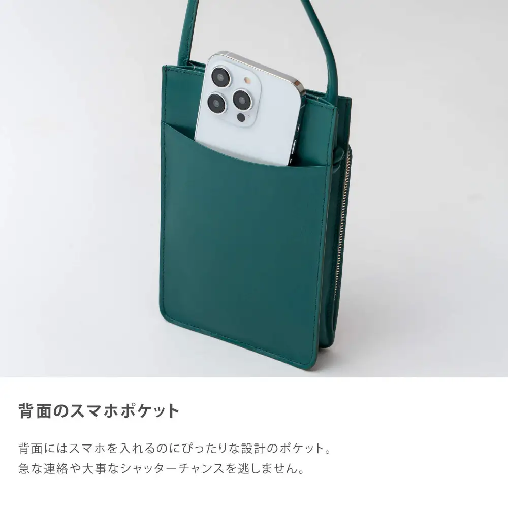 Y-STYLE 魔法の収納スマホショルダー【ライトグレー】