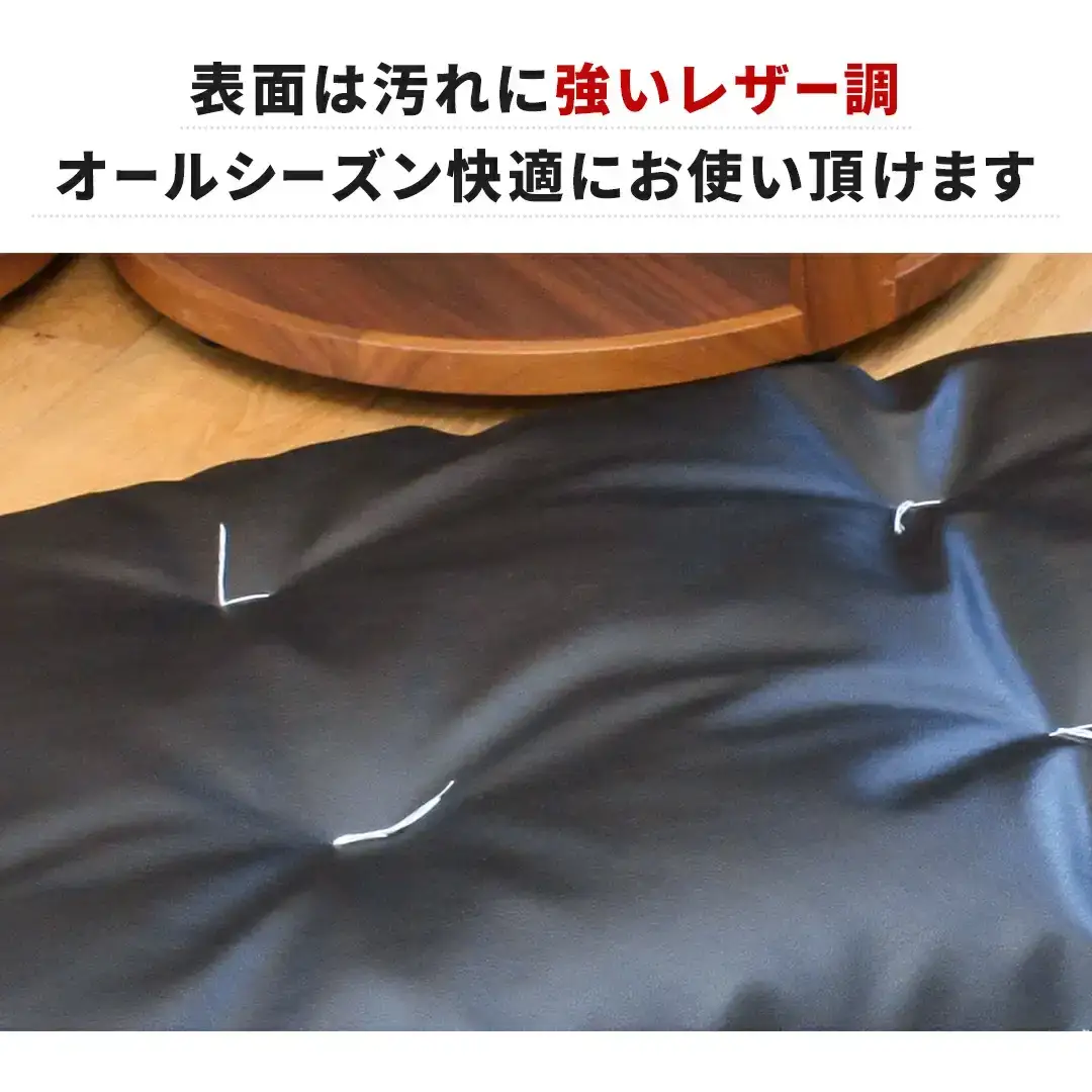 ごろ寝長座布団 直入 レザー BR（ブラウン） 60×180cm ごろ寝 お昼寝用 日本製 レザー調 シンプル おしゃれ 無地カラー [MKトレンド]