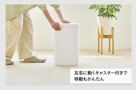 空気清浄機能付き衣類乾燥除湿機(JS-E956W)