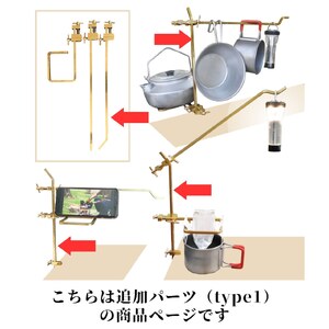「KALUGII／カルギイ」変幻4在／ヘンゲンジザイ ＋ Quick Dripper（ケース付き）＋ Driclip 2nd-Tチタン（ケースなし） 