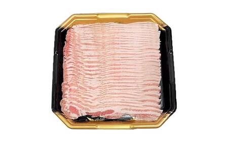 ★牛タン得トクキャンペーン！★ ＼数量限定！味付き鶏もも肉200g付き／ 自宅で焼肉屋さんセット 牛タン 300g 豚バラ肉 500g（塩味） 焼肉 焼き肉 BBQ キャンプ 味付き 冷凍焼肉 牛たん スライス 冷凍 牛肉 豚肉 群馬県 富岡市 F21E-405