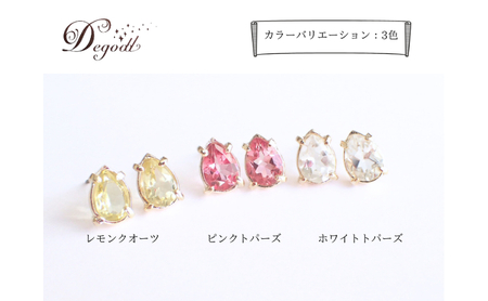 Degodd デゴッド　ピンクトパーズ　ドロップピアス  天然石ピアス ピアス　天然石アクセサリー　ピンク　揺れないピアス　小振りピアス　アクセサリー　レディースアクセサリー　ジュエリー　ニッケルフリー　おしゃれ　ギフト　プレゼント