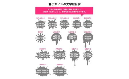 文字入れ蛍光色ゴルフマーカー(Splashレターシリーズ)オリジナルマーカー作成 ゴルフ用品 ギフト プレゼント 記念 おしゃれ ゴルフ好き 千葉市 千葉県 グリーン