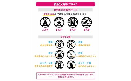 アーチ型英文字蛍光ゴルフマーカー１個オリジナルマーカー作成 ゴルフ用品 ギフト プレゼント 記念 おしゃれ ゴルフ好き 千葉市 千葉県 ブライトレッド