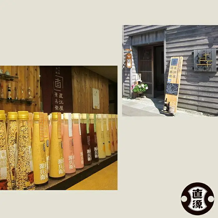 最後の一滴までフレッシュ「木桶仕込み丸大豆醤油」