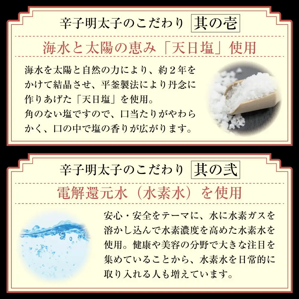 辛子明太子 １本もの たっぷり１kg | 魚卵 魚介類 水産 食品 人気 おすすめ 送料無料