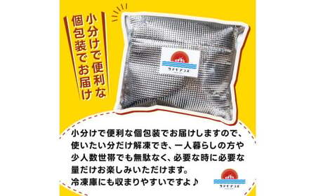 かしまし豚ホルモン炭火焼き オリジナルたれ漬 約１kg（500g×２パック）(KDQ-7)