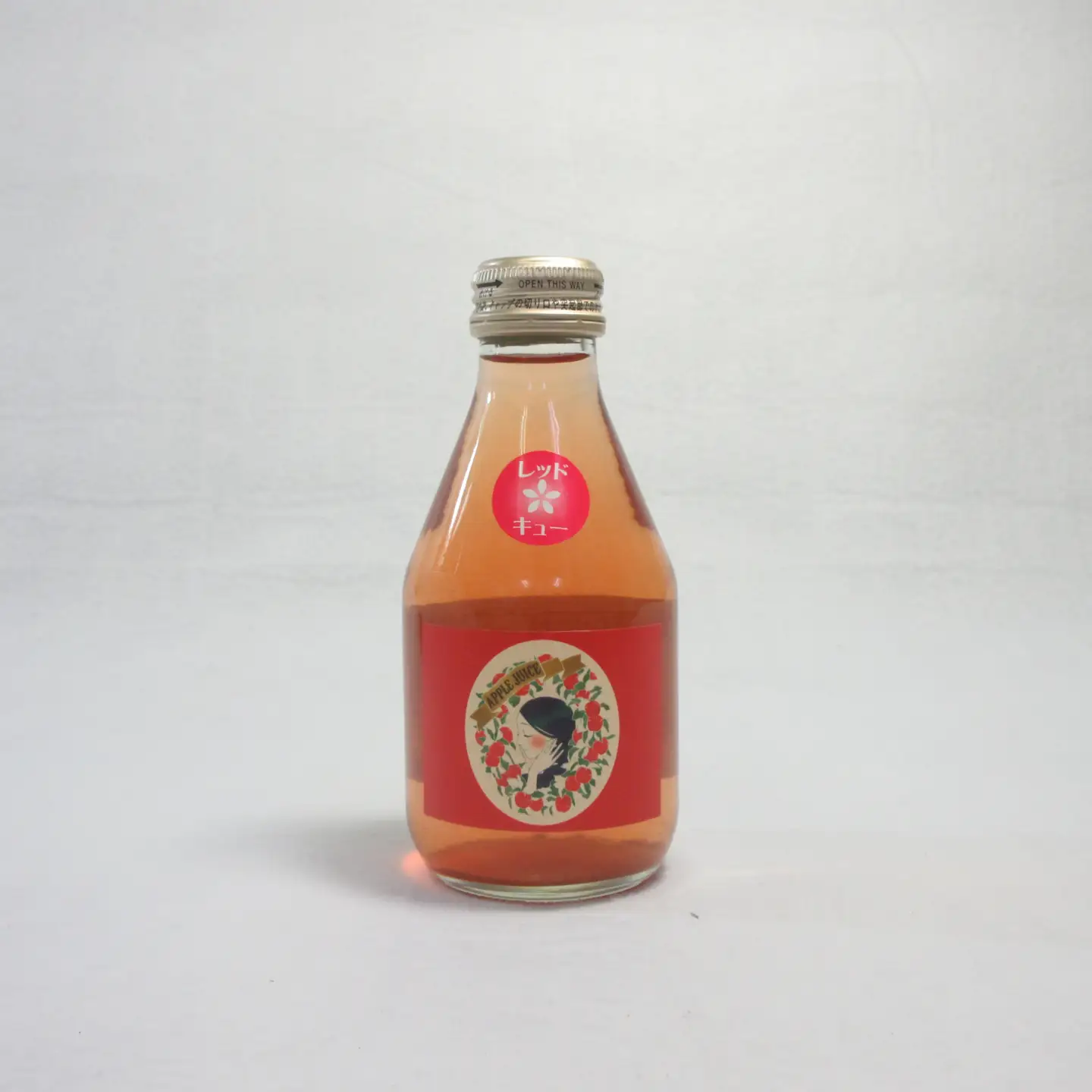 りんごジュース 飲み比べ 180ml×6本（3種×2本） りんご 果汁 100％ ストレート りんごジュース飲み比べセット 青森 中まで赤～いりんご