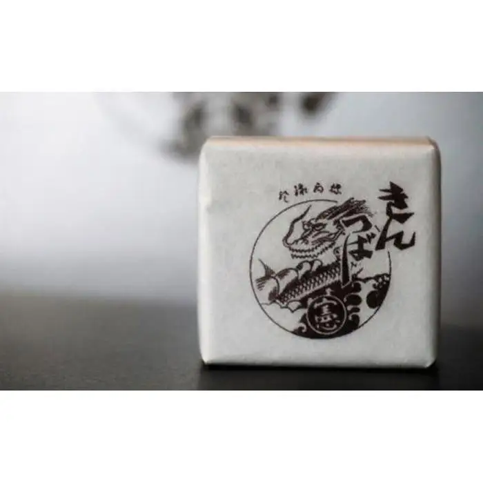 中田屋の代表銘菓きんつばの詰め合わせ