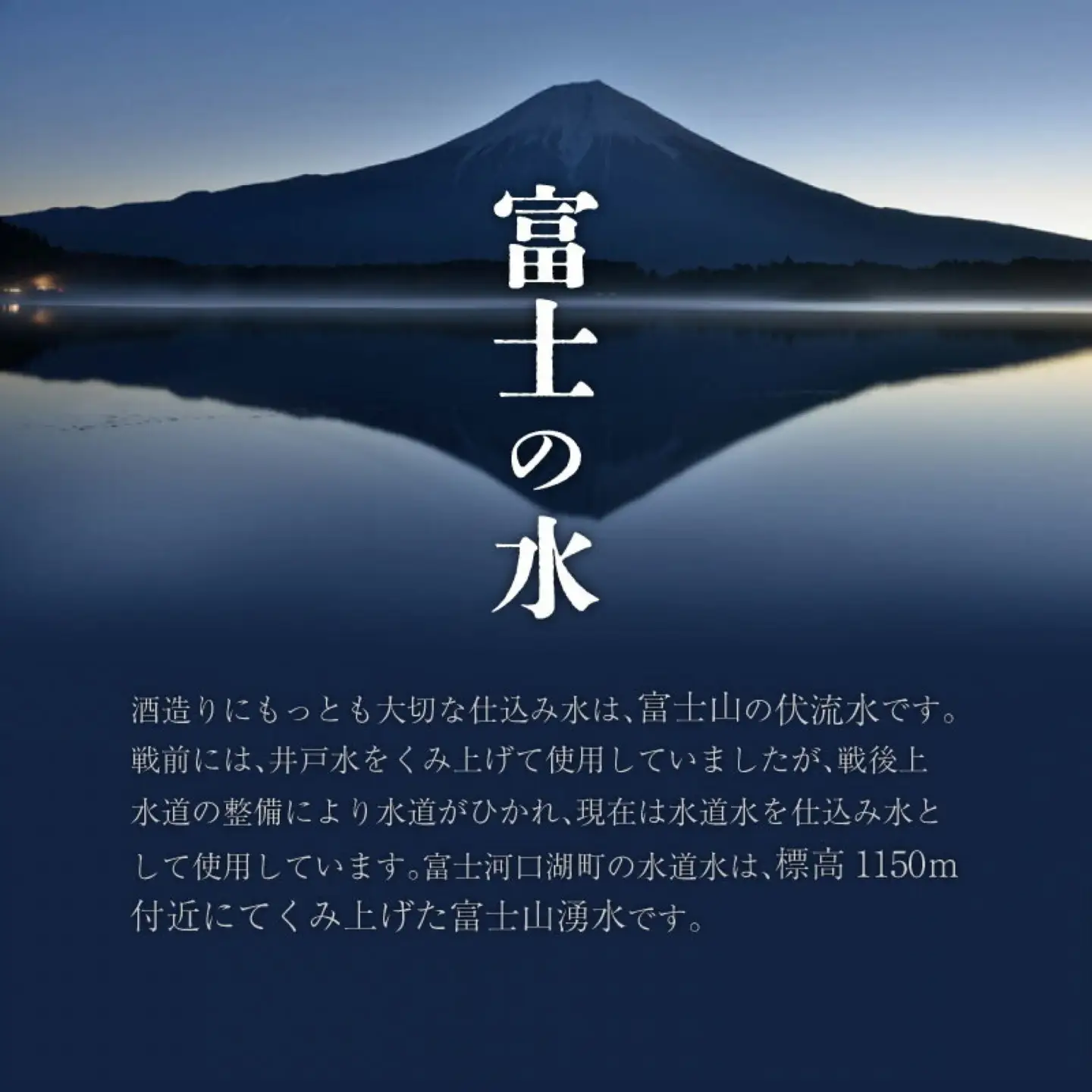 富士北麓蒸留所　グレーンモルトウイスキー「大樹海」 700ml｜お酒 モルトウイスキー 酒 ウィスキー 晩酌 富士北麓 アルコール プレゼント 贈答