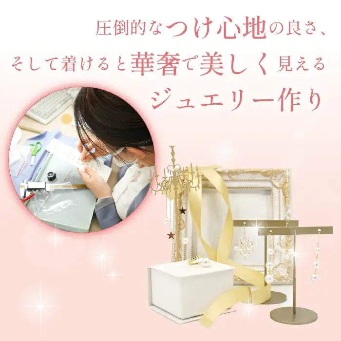 K18　イエローゴールド　スクエアカットオパール／ダイヤネックレス 管理番号255112 / 218-228